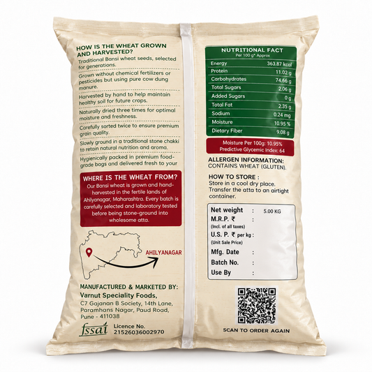Bansi Wheat Flour | High Fibre, Low Sodium  | NABL Lab Tested